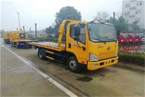 双台子区附近24小时救援车电话