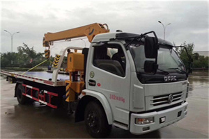 双台子区24小时道路救援服务