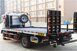 双台子区24小时道路救援电话