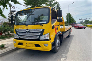 双台子区汽车救援头像