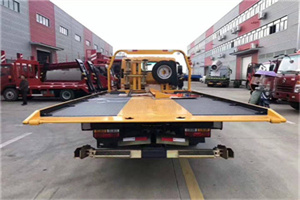 双台子区附近汽车救援服务