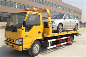 双台子区道路救援一般怎么收费