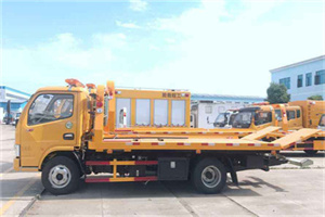 双台子区送油救援服务