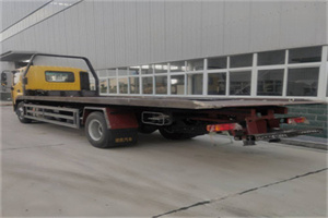 双台子区24小时公路救援电话