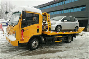 双台子区附近道路救援服务