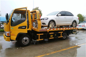 双台子区附近拖车救援24小时服务热线